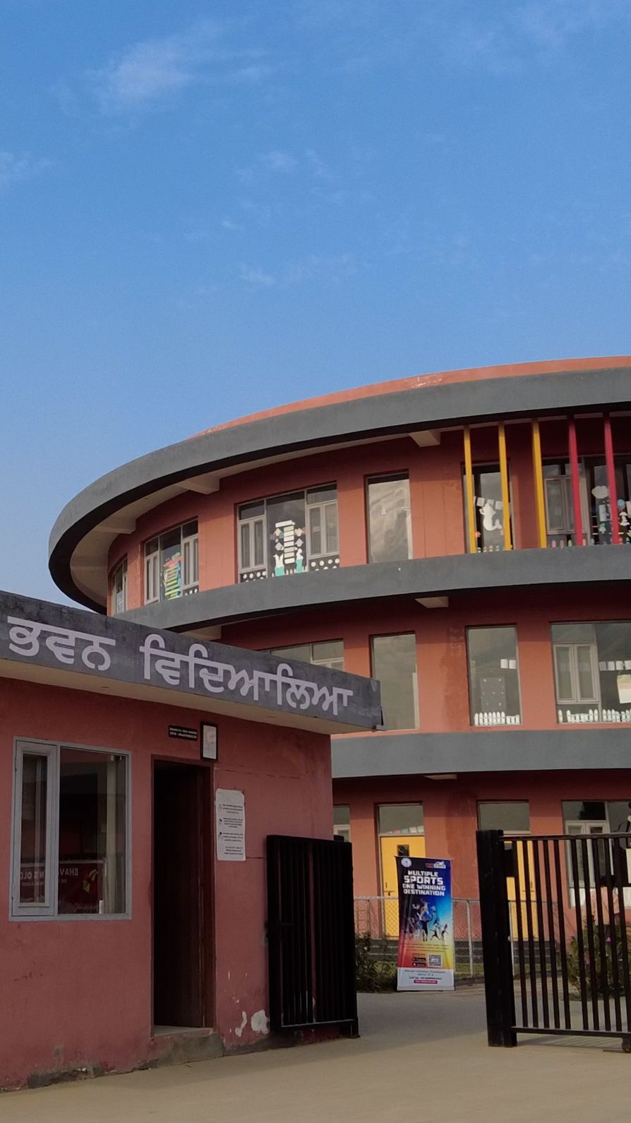 Bhavan Vidyalaya School, New Chandigarh